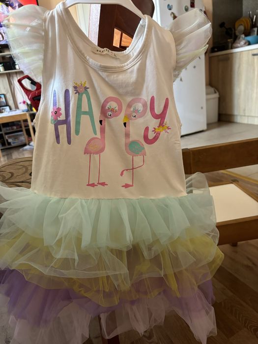 Рокли  от 104-122 см