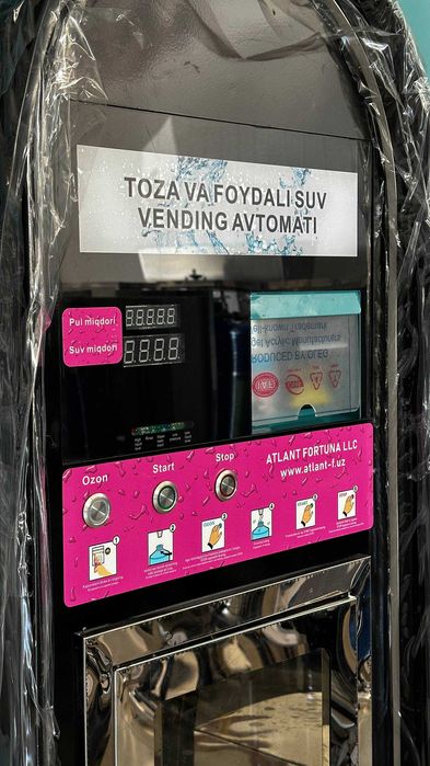 Вендинг, vending, vodamat suv apparati,savdo mashinasi vodomat,водамат