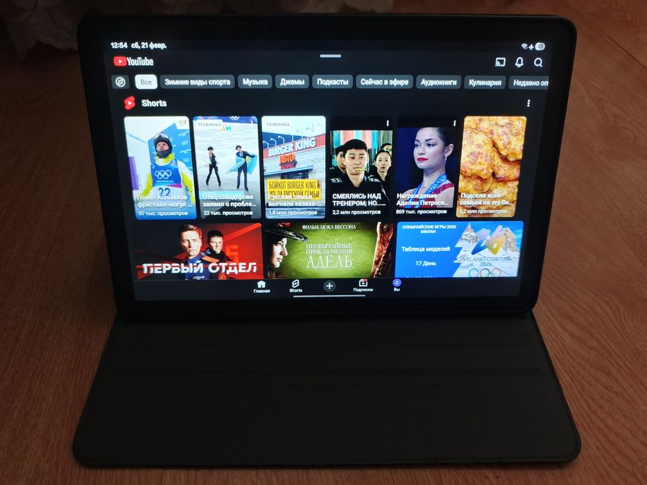 Продам планшет Samsung tab A9 plus 2024г 11 диагональ