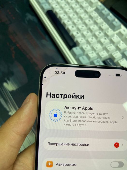 Айфон 15 про макс