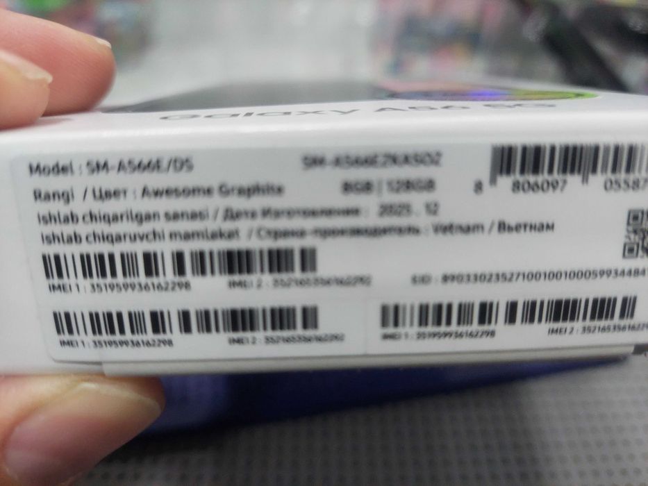 Samsung A56 128Gb Новый