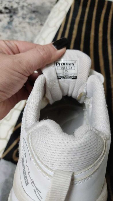 Кроссовки для мальчика