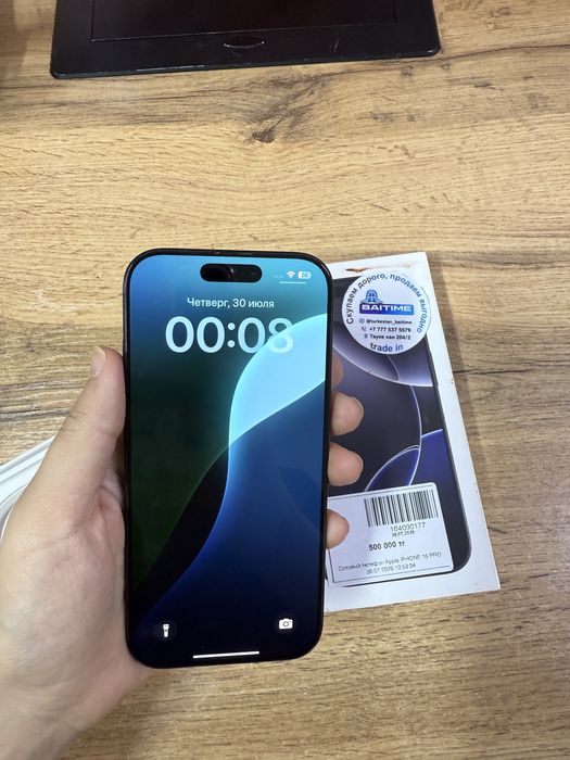 Смартфон Apple Iphone 16Pro