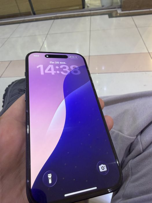 Продам Iphone 15 Новый !