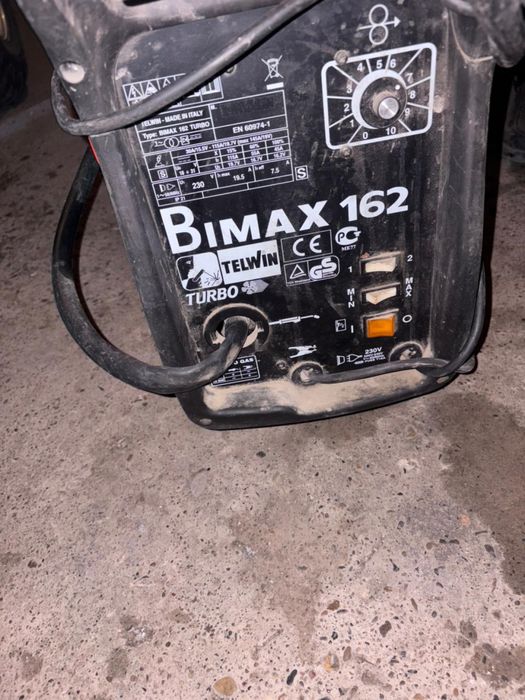 Продается полуавтомат