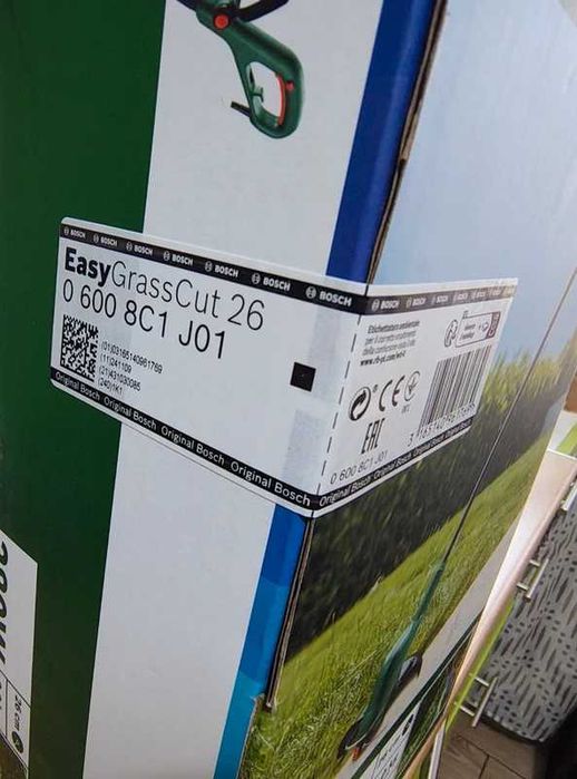 Bosch Easy Grass Cut 26