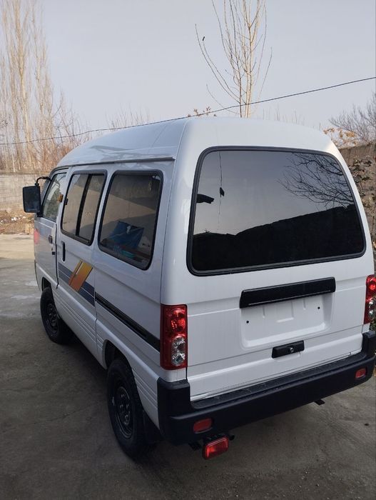 DAMAS ysngi, 2024 yil fevral