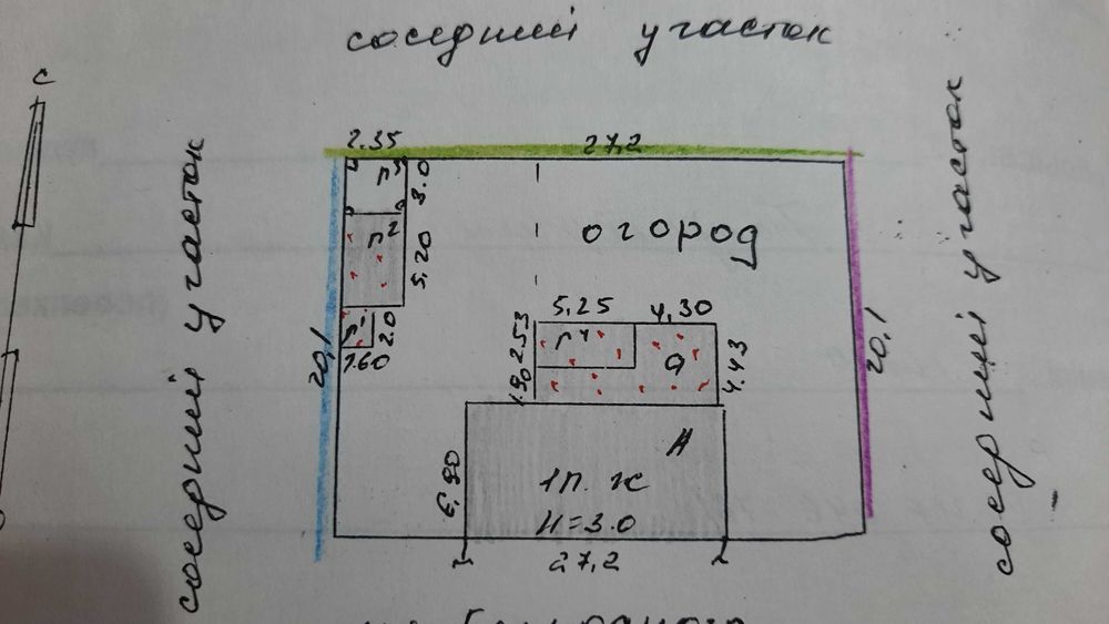 Продам дом в Восточном мкр.