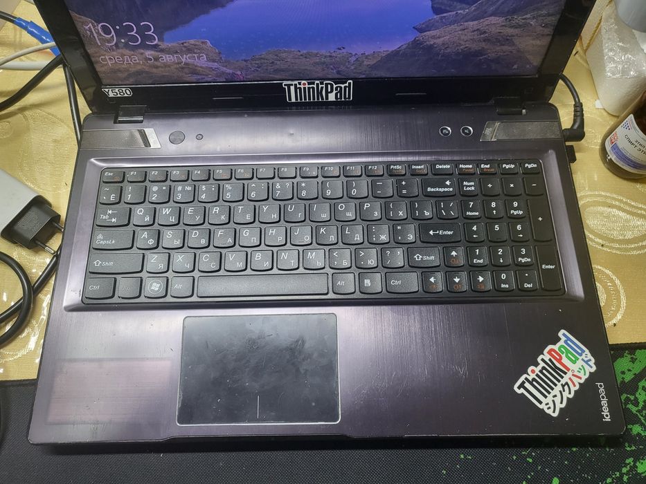 Lenovo IdeaPad Y580
