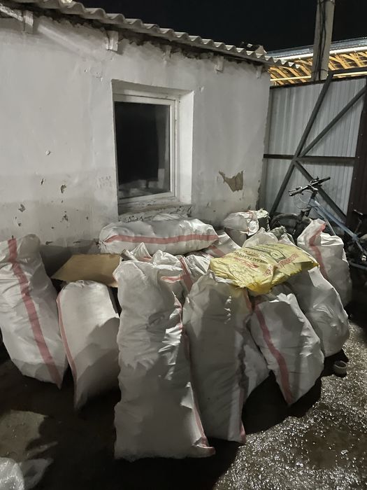 Отын ДСП ОТЫН агаш