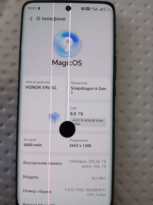 Продам хонор х9б