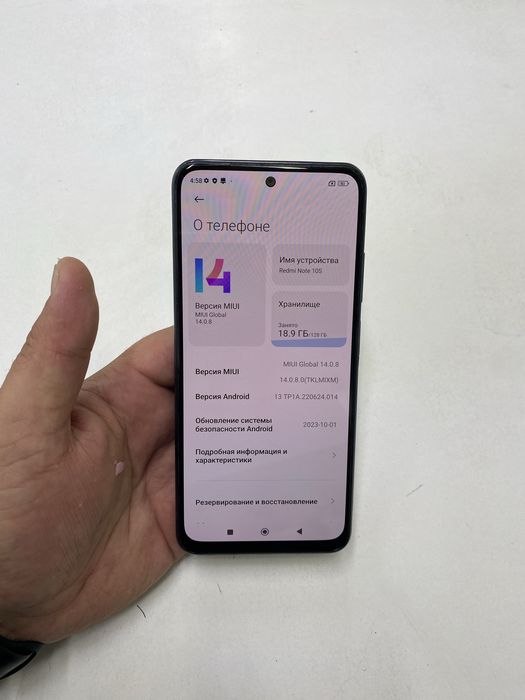 Redmi Note 10S (128GB) в идеальном состояний