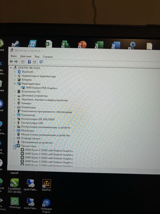 lenova ideapad 3
