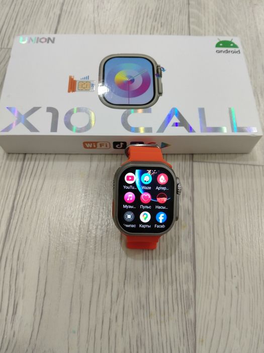 Смарт часы X10, Wi-Fi, Android