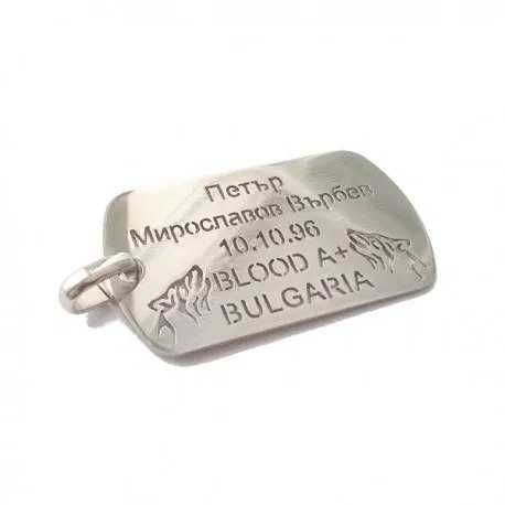 Дог Таг,Военни плочки