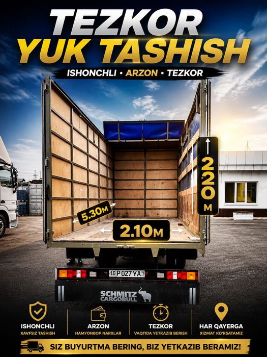 Газел юк ташиш хизиати 6,5 метр gazel yuk tashish xizmati