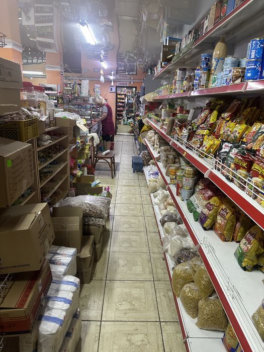 Магазин продуктовый