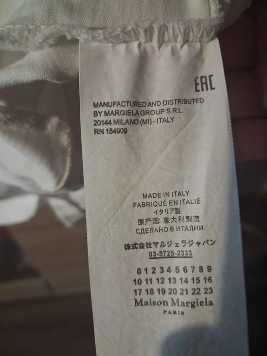 Оригинална тениска Maison Margiela