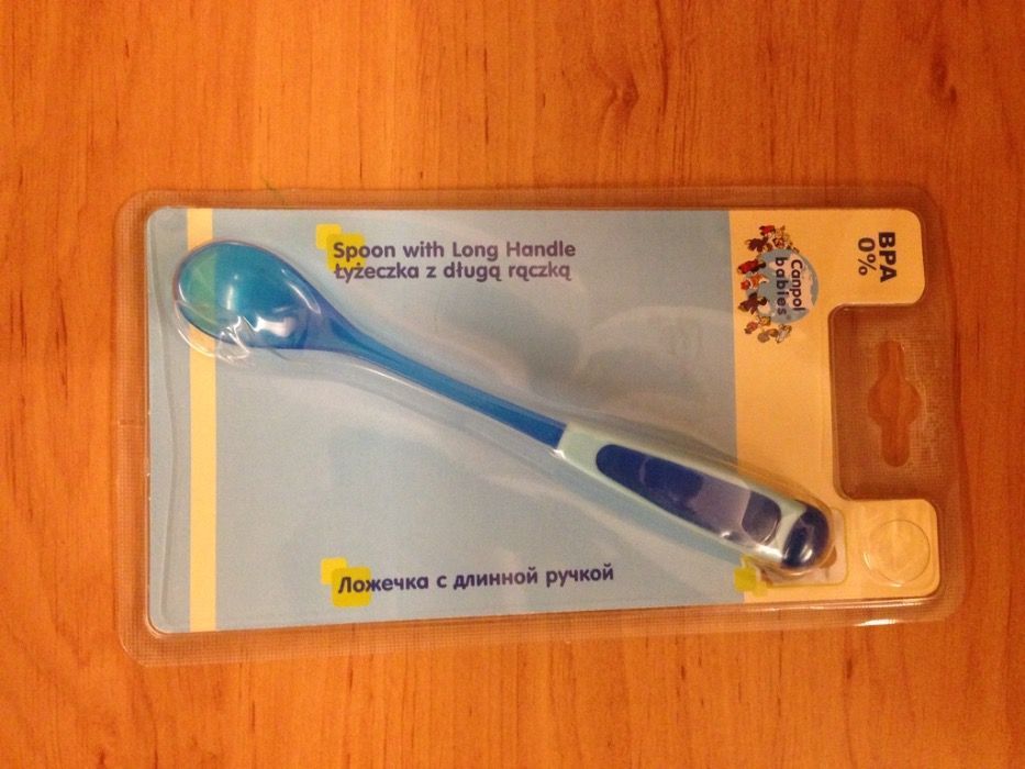 Страхотен лот Hipp, Avent