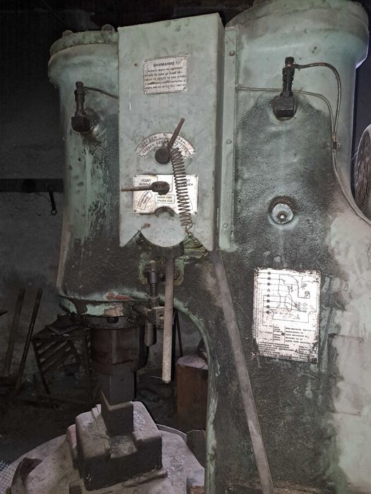 Ковашки чук хидравличен чук