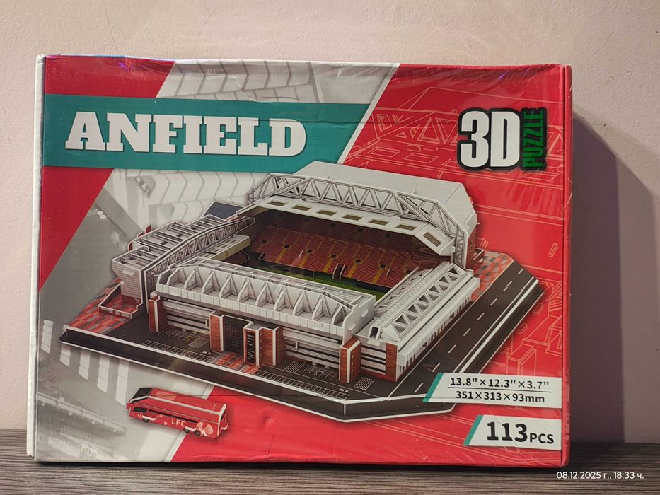 3D Пъзел стадион на футболни отбори 30см