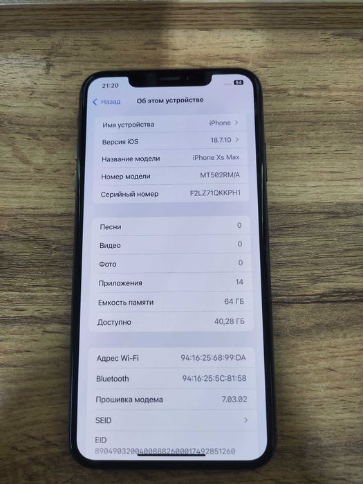 Apple iPhone XS Max 64 Гб в отличном состоянии!