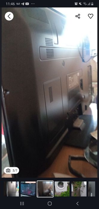 Телевизор Үлкенпп