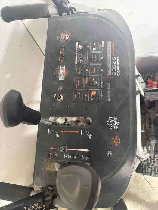 Снегоуборочная машина