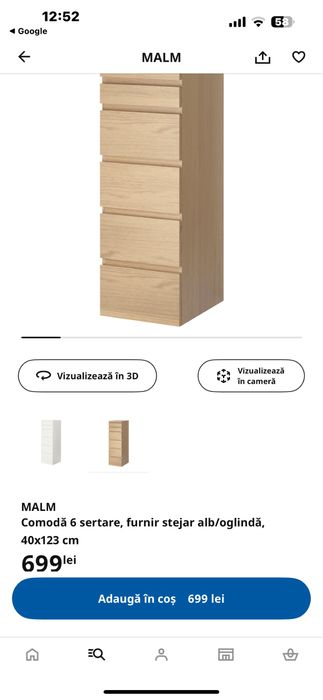 Corp cu sertare ikea, nou