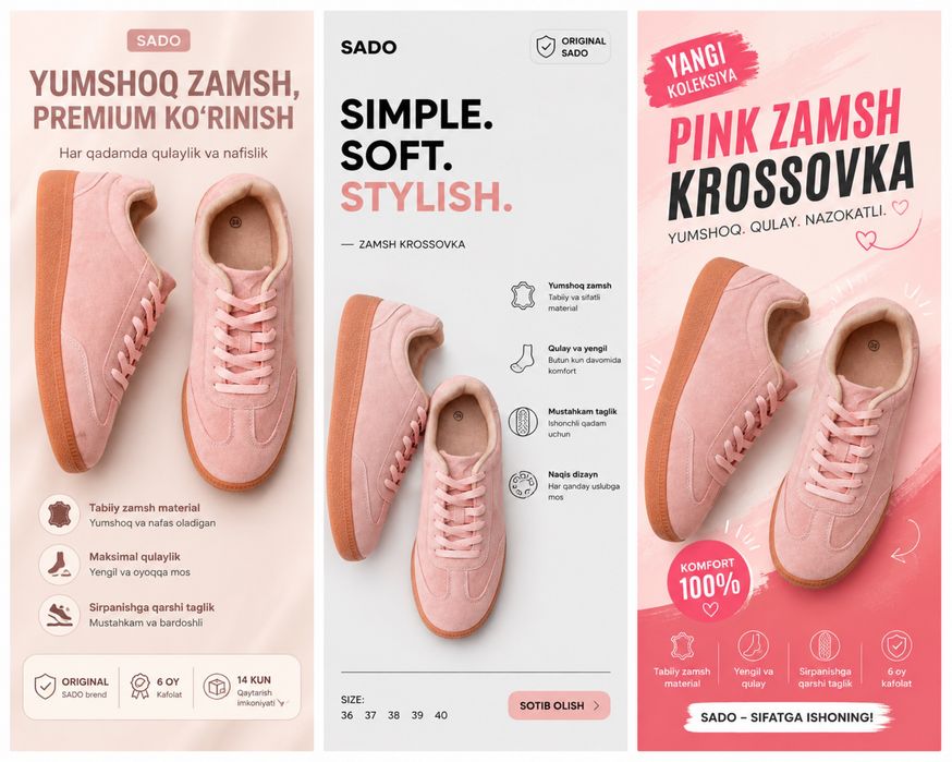 Создание продающих карточек для маркетплейсов