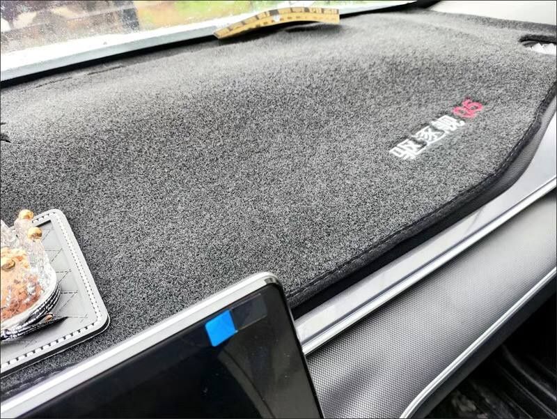 Продаются хорошие накидки на торпеду BYD chazor