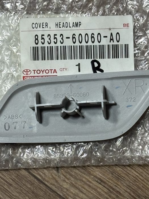 Крышки омывателя фар лексус 570