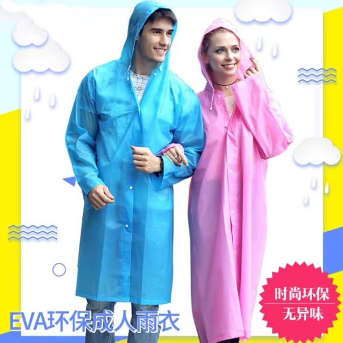 Yomg'ir uchun kiyim salafan kiyim дождевик