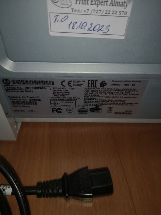 Продам принтер 3 в 1  HP LaserJet Pro MFP