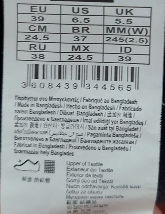 Cizme iarna calduroase barbati