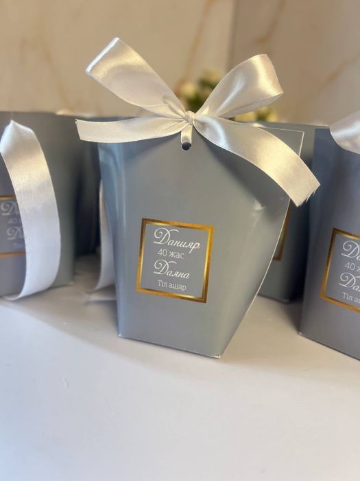 Тойбастар Бонбоньерки Астана