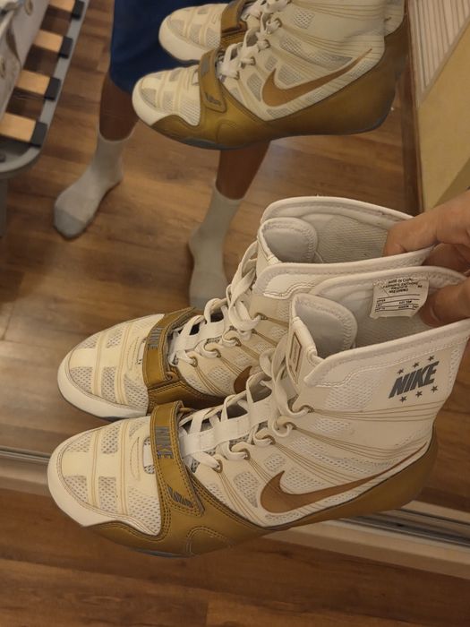 Nike hyperko 1 gold/white