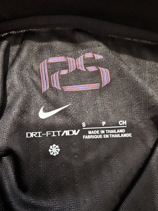 Nike FC Barcelona Jersey  S