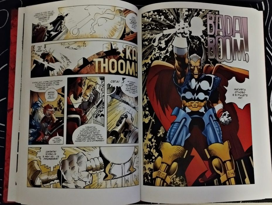Колекционерски комикс на Marvel Тор