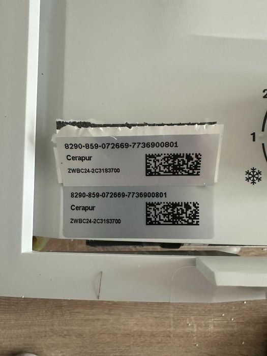 Нов двуконтурен газов котел Bosch Junkers Cerapur 24kW