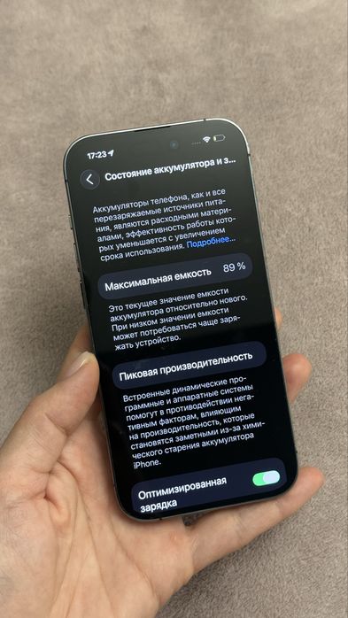 Iphone 14 pro 128 gb