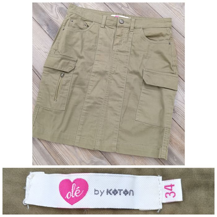 Юбки женские разные