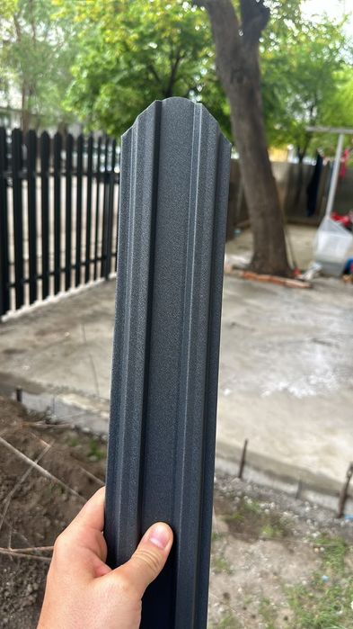 Vând șipcă metalică grosime 0,5