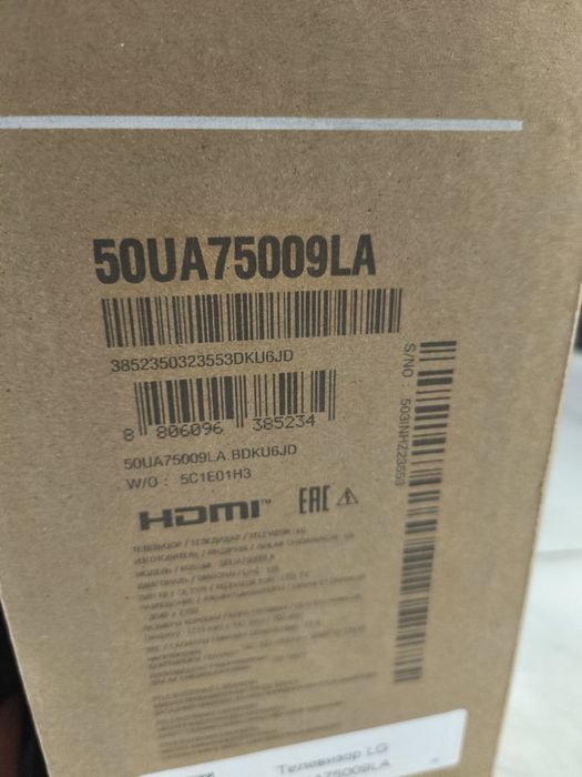 Телевизор LG 50 новый