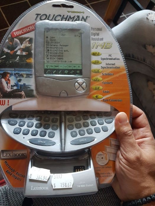 Органайзер Lexibook