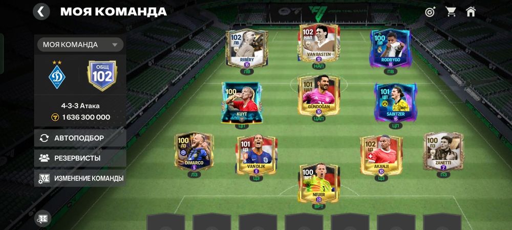 Продам акк ФК мобайл