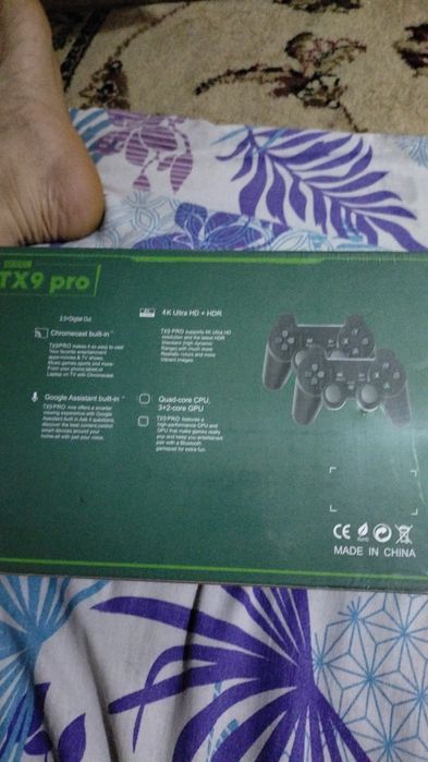 Продам смарт бокс