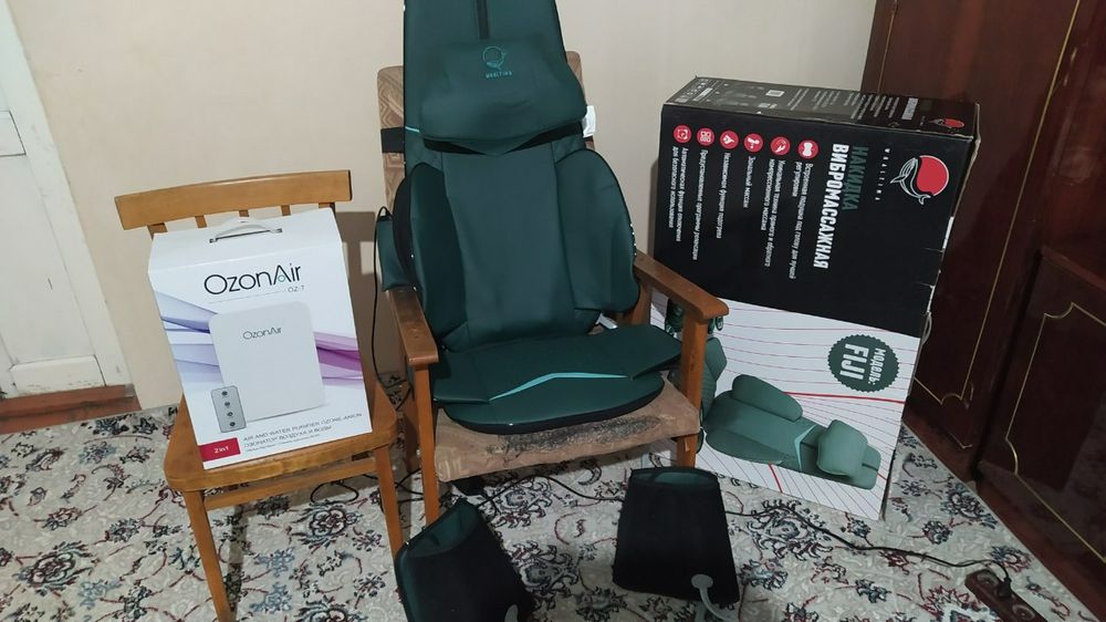 Masajo‘r va azo‘n aer