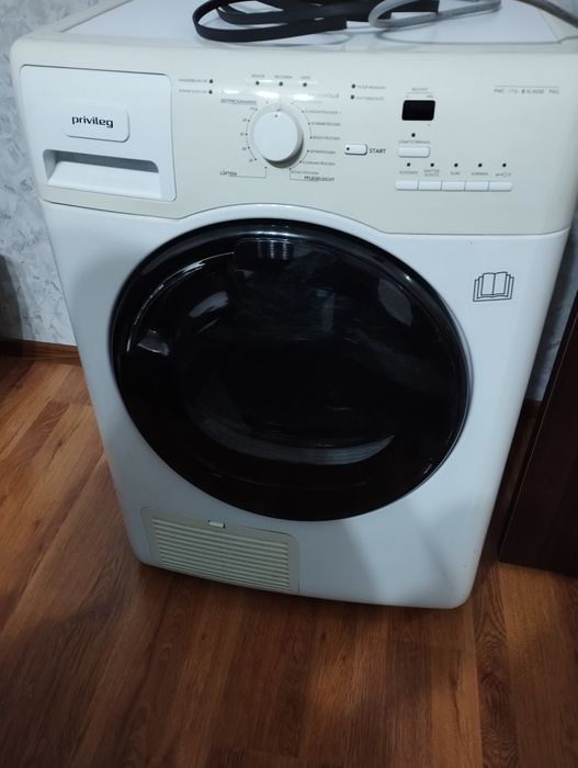 Продавам сушилня Превилег