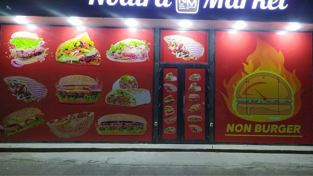 Tashqi va ichki reklama banner orakal bukva буква буквы баннер оракал